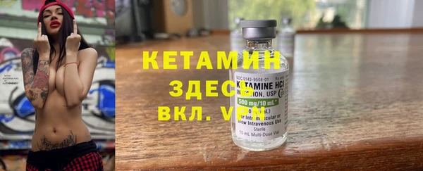 кокаин перу Козловка