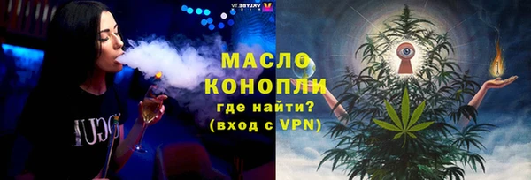 кокаин перу Козловка