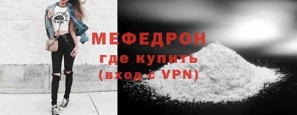 кокаин перу Козловка