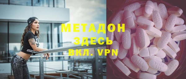 мет Кодинск