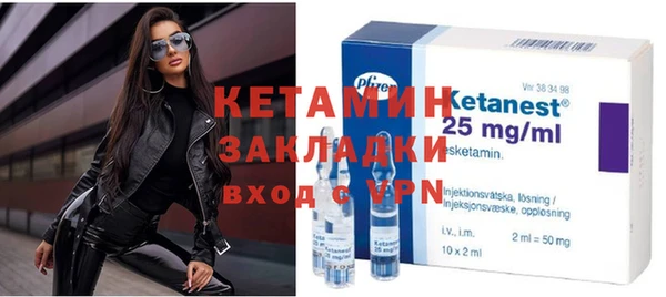 мет Кодинск