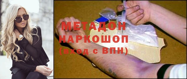 mix Козельск