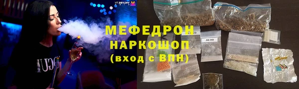mix Козельск
