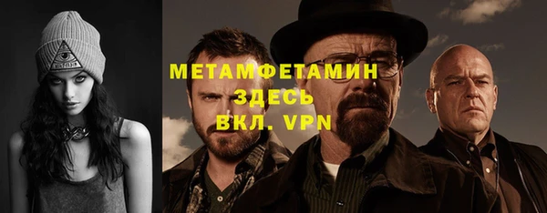 mix Козельск