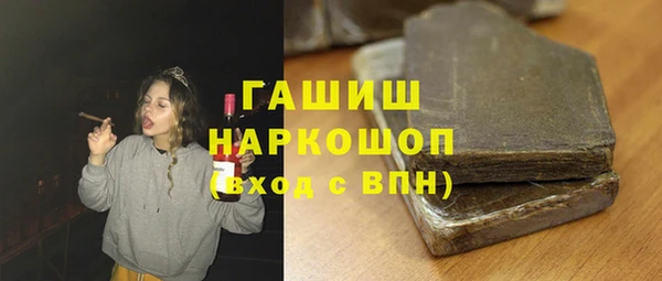 mix Козельск