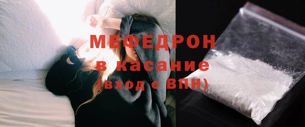 кокаин перу Козловка