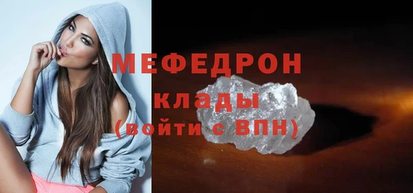 mix Козельск