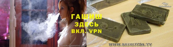 кокаин перу Козловка
