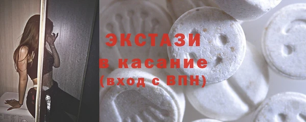 mix Козельск