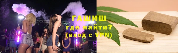 мет Кодинск