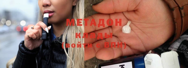 mix Козельск