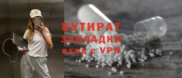 мет Кодинск