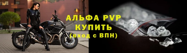 мет Кодинск
