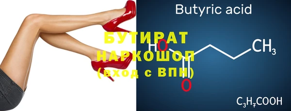 мет Кодинск