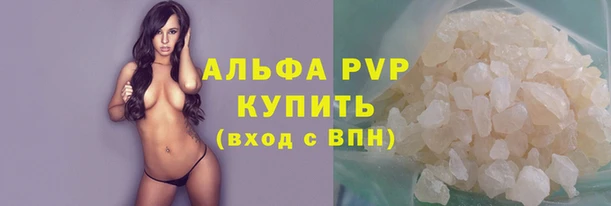 mix Козельск