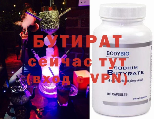 mix Козельск