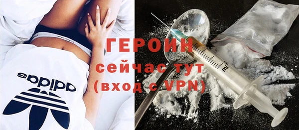 mix Козельск