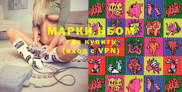 мет Кодинск