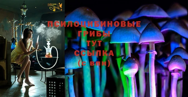 кокаин перу Козловка