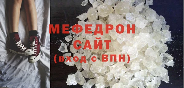 кокаин перу Козловка