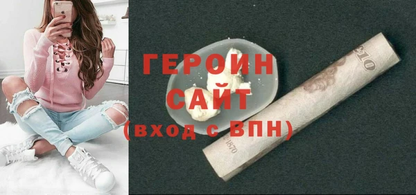 мет Кодинск