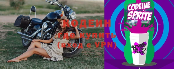 кокаин перу Козловка