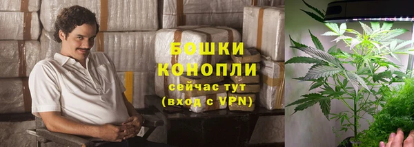 мет Кодинск