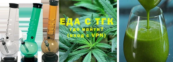 мет Кодинск