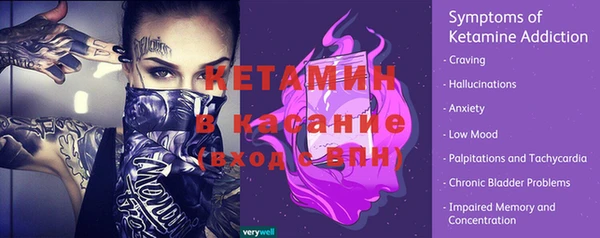 мет Кодинск