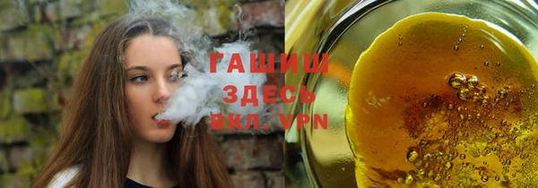 кокаин перу Козловка