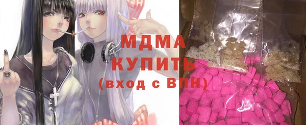 кокаин перу Козловка