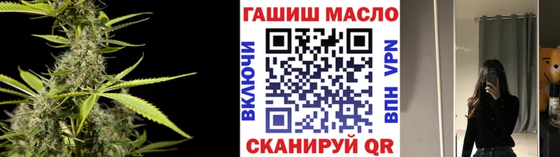 Купить  Каспийск  Дистиллят ТГК жижа 